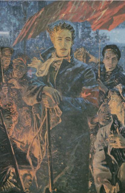 Самохвалов А.Н. Александр Блок в рабочем пикете. 1964 Самохвалов А.Н. Александр Блок в рабочем пикете. 1964